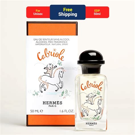 hermes baby parfum|Cabriole Eau de senteur .